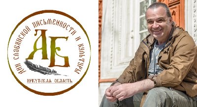 Здесь начинается небо…