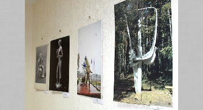Фотовыставка «Застывшие в камне»