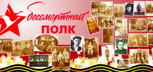 Объявление о прекращении приема заявок Объявление о прекращении приема заявок