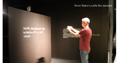 Хотите разгадать тайны Средиземья?