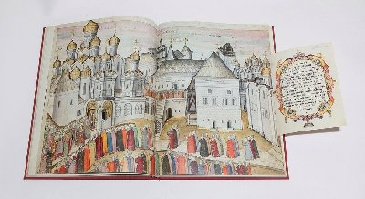Выставка «Полка книговеда: факсимильные издания» 