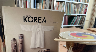 Музыкальная культура в Южной Корее: традиционная корейская музыка