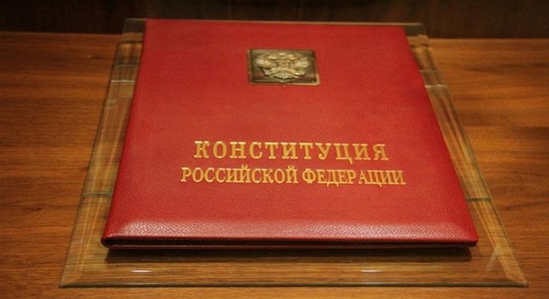 Выставка журнальных публикаций «Главный закон страны» Выставка журнальных публикаций «Главный закон страны»