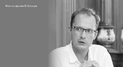 «Вещи приятней», или Предметный мир литературных музеев «Вещи приятней», или Предметный мир литературных музеев