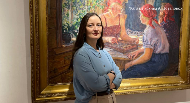 Иркутск в живописи художников