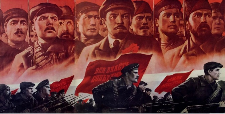 Выставка журнальных публикаций «Революция Октября. Современный взгляд» Выставка журнальных публикаций «Революция Октября. Современный взгляд»