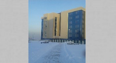 Объявление