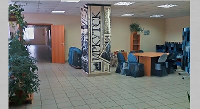 Настольные игры