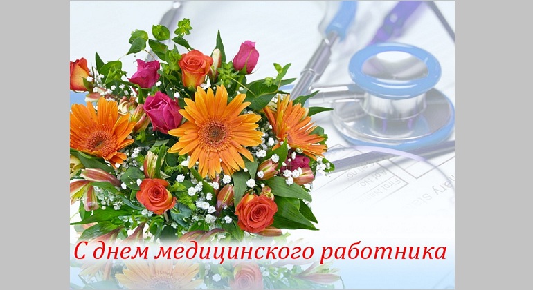Книжная выставка «Профессия спасать»