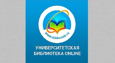  Мастер-класс по работе с библиотекой «Нон-фикшн» 