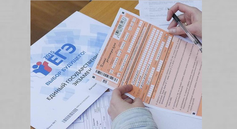 Открытый тренинг по подготовке к ЕГЭ по обществознанию для старшеклассников и их родителей Открытый тренинг по подготовке к ЕГЭ по обществознанию для старшеклассников и их родителей
