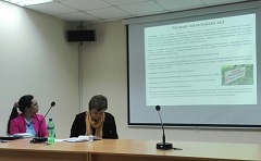 Проектная деятельность библиотек - воплощение идеи в реальность Проектная деятельность библиотек - воплощение идеи в реальность