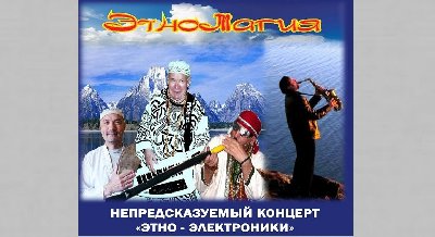 Клуб «Свободный литературный микрофон»