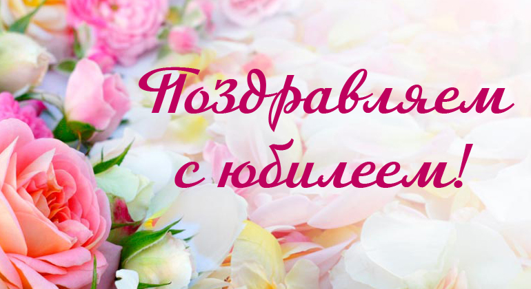 Несущая свет и тепло Несущая свет и тепло