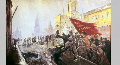 Книжная выставка «Октябрь семнадцатого»