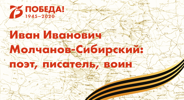 Виртуальная экскурсия Виртуальная экскурсия
