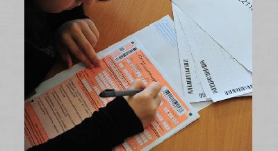 Тренинг по подготовке к ЕГЭ по истории