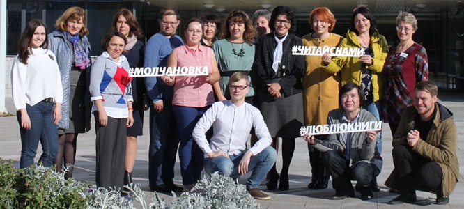 Поздравляем коллег с победой в конкурсе «Библиотечная аналитика»! Поздравляем коллег с победой в конкурсе «Библиотечная аналитика»!