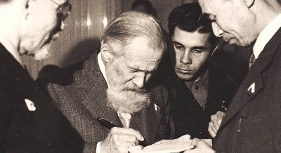 Книжная выставка «Земля Обручева»