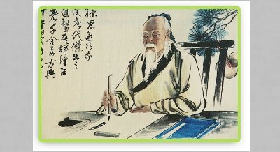 Книжная выставка «Даосизм, или Путь вещей»