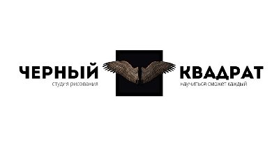  Мастер-класс «Мастерская по рисованию комиксов и манги»
