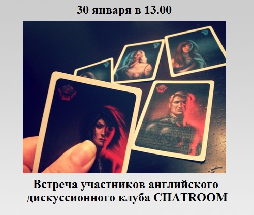 Let's play! (Давайте поиграем!) Let's play! (Давайте поиграем!)
