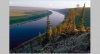 Просмотр научно-популярного фильма «Большая вода. Лена»