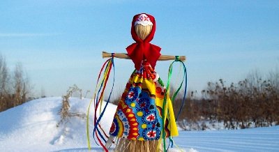 «Ай да Масленица!»