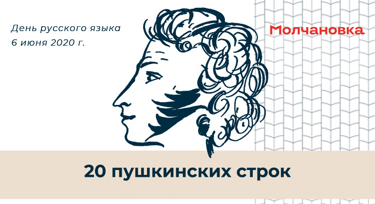 Онлайн-марафон Онлайн-марафон