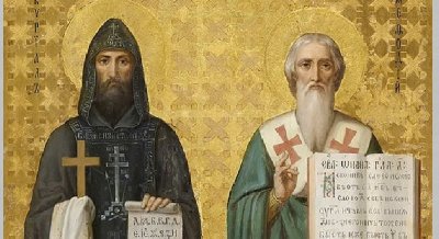 Книжная выставка «Откуда пошла русская письменность»