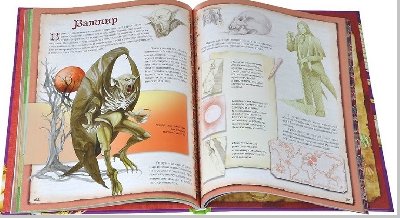 Найди информацию по старинке