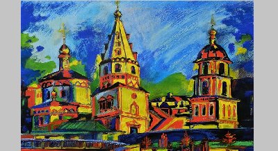 Персональная выставка Светланы Шергиной «Такая разная графика»