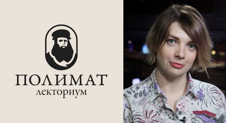 «Как не сойти с ума в большом городе? Между тревожностью и болезнью» «Как не сойти с ума в большом городе? Между тревожностью и болезнью»