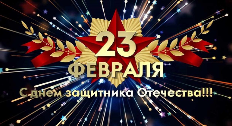Объявление о режиме работы в праздничные дни Объявление о режиме работы в праздничные дни