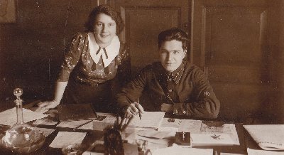 Заседание клуба «Родословие»