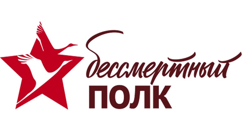 Уважаемые читатели!