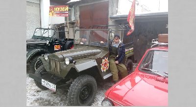 Фотозона с ретроавтомобилем ГАЗ-67Б, представленным Музеем ретромототехники