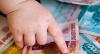 Встреча «Практические проблемы взыскания алиментных обязательств»