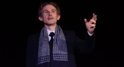 Шерше ля фам