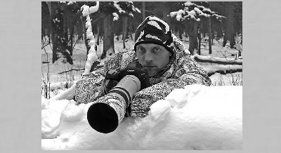 Фотовыставка «Дикая природа Литвы»