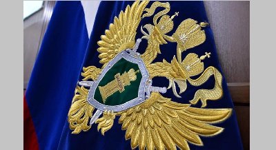 Встреча с сотрудниками прокуратуры