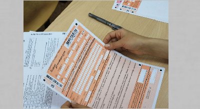 Открытый тренинг по подготовке к ЕГЭ по обществознанию для старшеклассников и их родителей