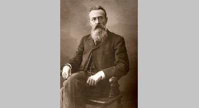 Вечер «Иркутские последователи классика»