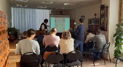 Заседание Иркутского союза библиофилов