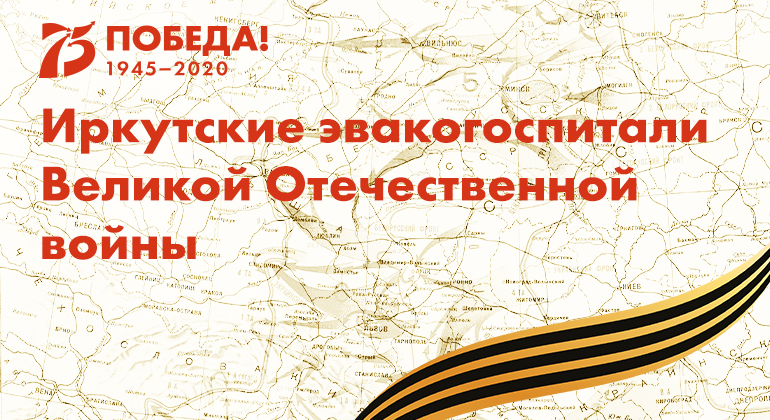 Презентация виртуальной экскурсии Презентация виртуальной экскурсии