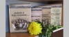 Презентация книги «Какого я рода-племени?»