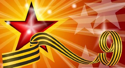 «Радость со слезами на глазах»