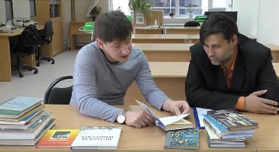 Иркутский союз библиофилов
