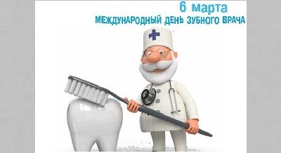Книжная выставка «Дарите людям улыбки!»