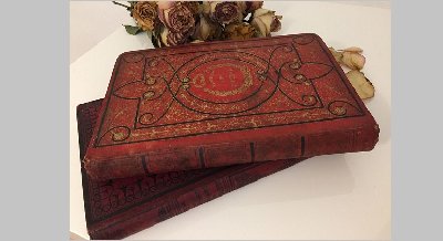 Книжная выставка «Поэзия – любовь моя»